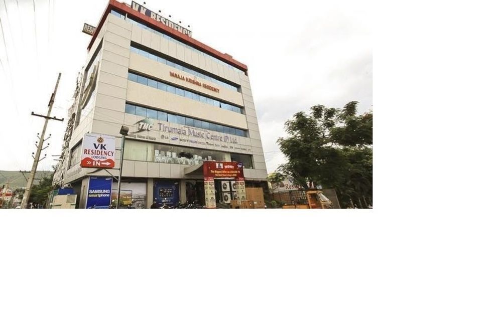 V.K.Residency Hotell Tirupati Exteriör bild